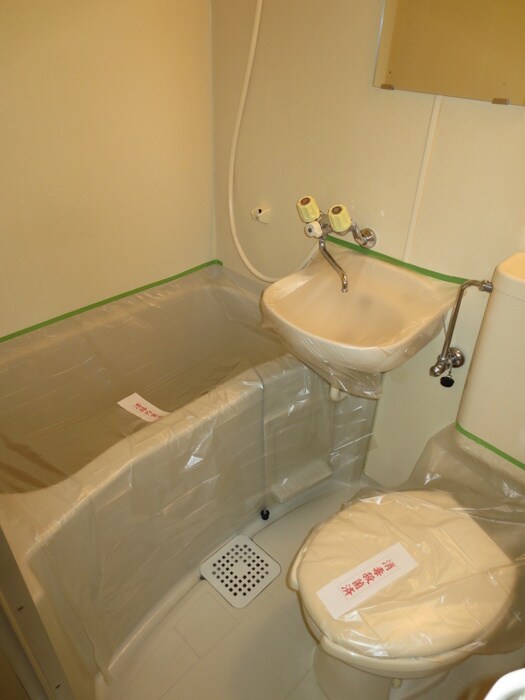 ライオンズ・プラザの物件内観写真