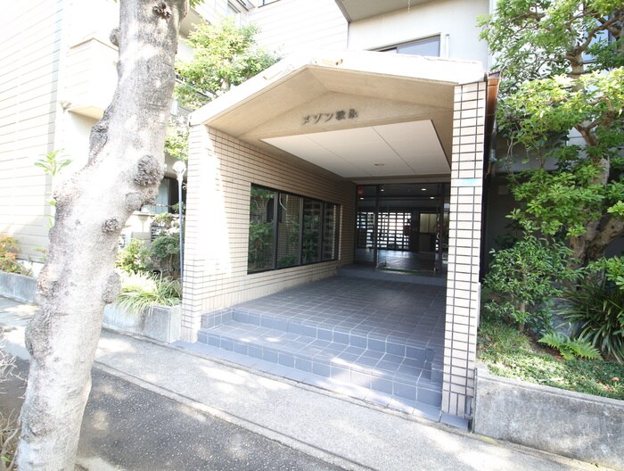 メゾン秋永の物件外観写真