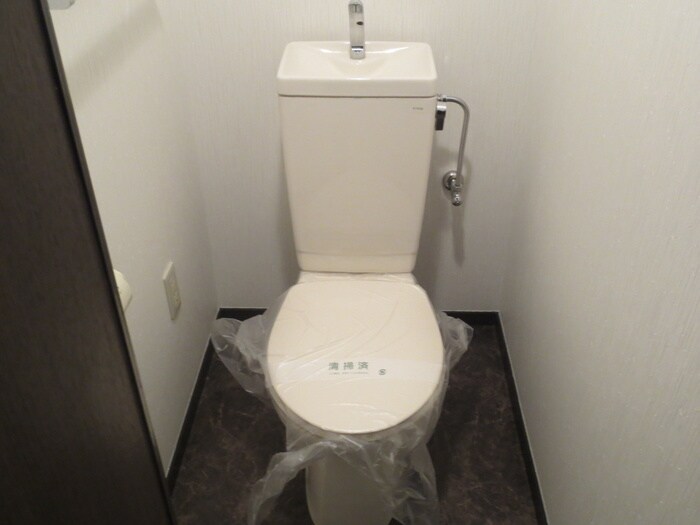 メゾン秋永の物件内観写真