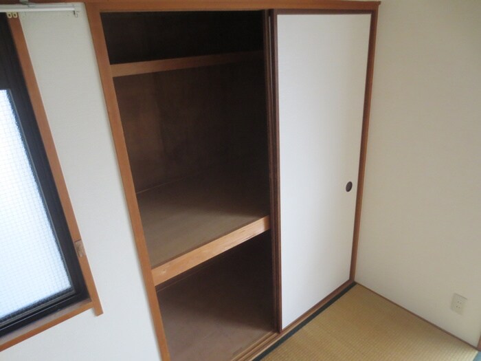 メゾン秋永の物件内観写真