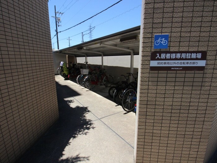 シャルマン木ノ元の物件外観写真