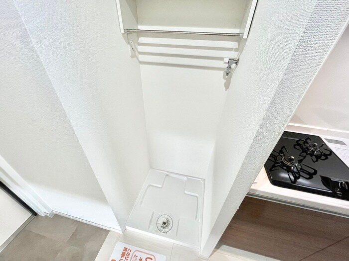 リブネスコート大阪大学前の物件内観写真