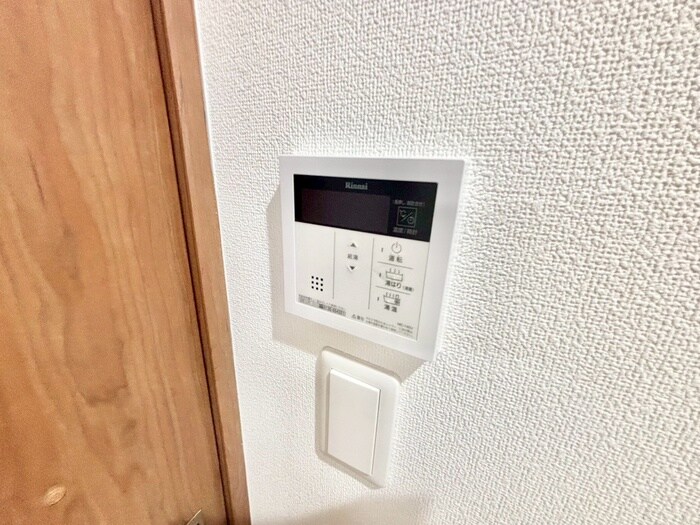 リブネスコート大阪大学前の物件内観写真