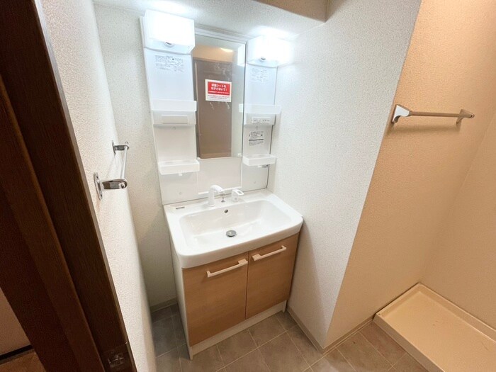 Sun　Bird　桂の物件内観写真