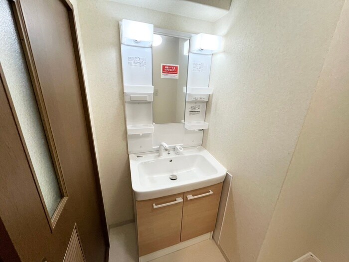 Sun　Bird　桂の物件内観写真