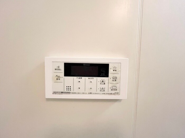 Sun　Bird　桂の物件内観写真