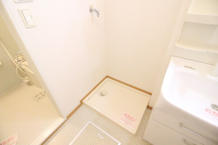 アロッジオ東沢Ⅰの物件内観写真