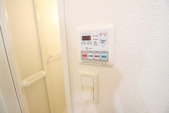 アロッジオ東沢Ⅰの物件内観写真