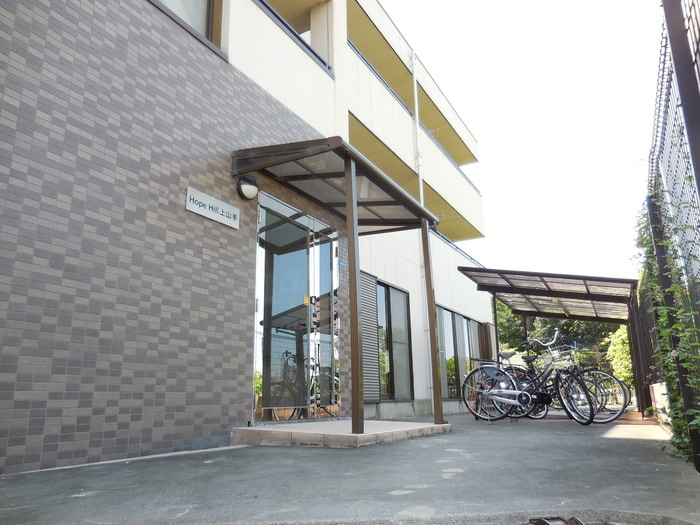 Ｈｏｐｅ　Ｈｉｌｌ上山手の物件外観写真