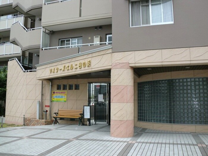 マスターズエル二色の浜（112）の物件外観写真