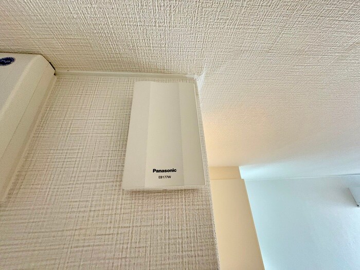 コーポ三津屋の物件内観写真