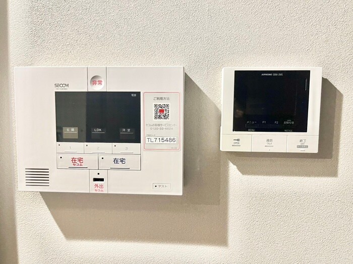 Palais Poire　B棟の物件内観写真