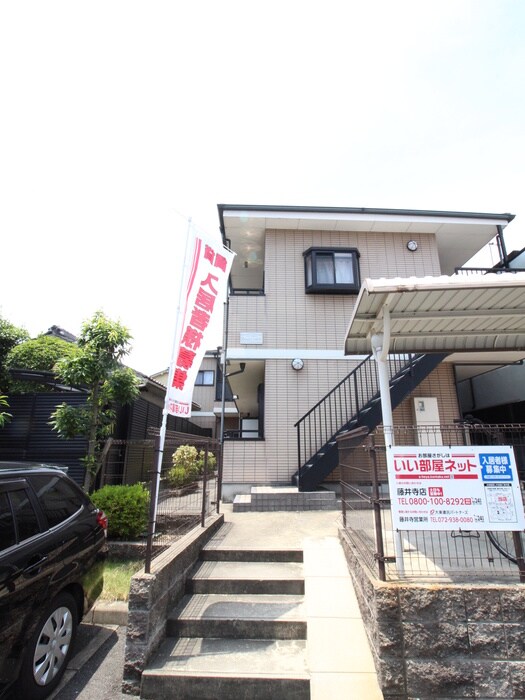 メゾンコンフォートの物件外観写真