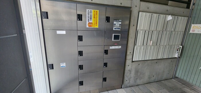 プロスパー緑地公園の物件外観写真