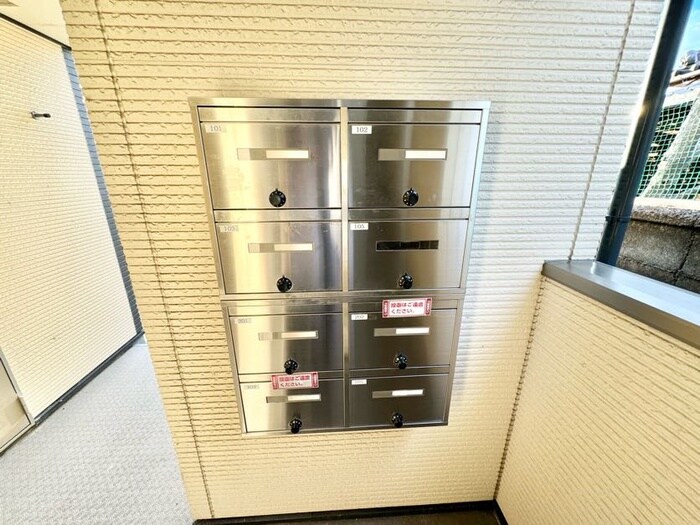 アベリア高倉の物件外観写真