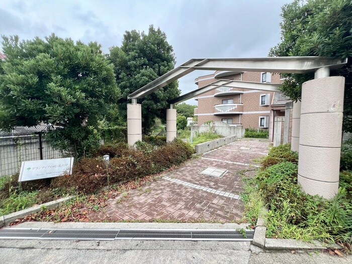 グランディアの杜・北六甲の物件外観写真