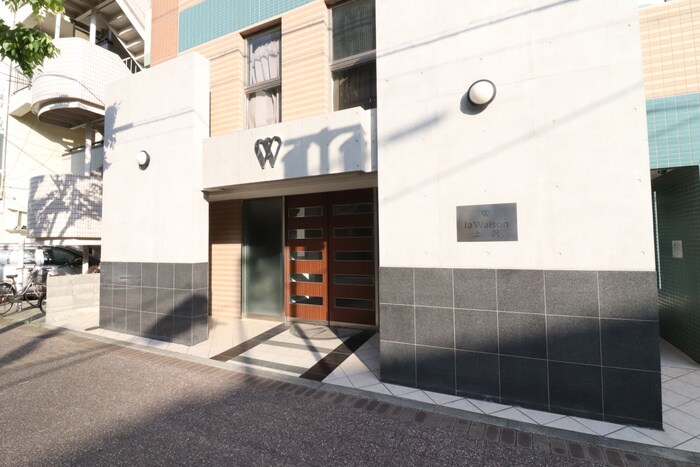 ラ・ウェゾン上沢の物件外観写真