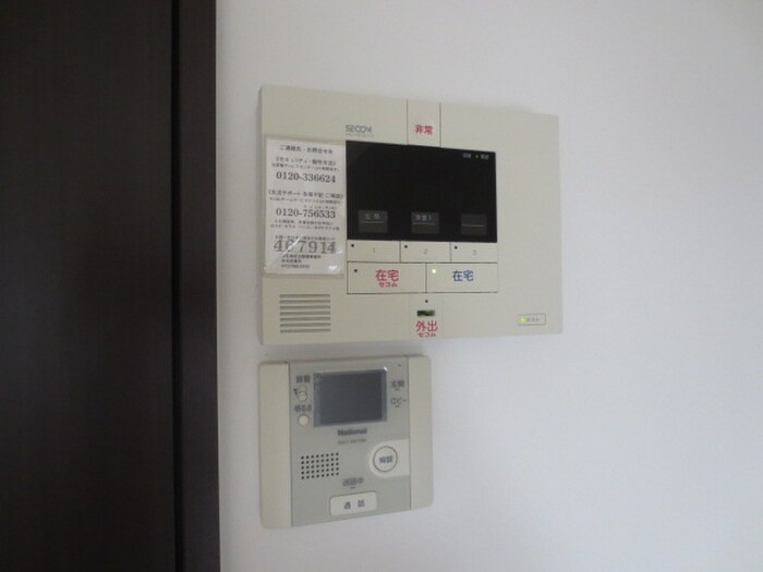 ＰＲＣＳの物件内観写真