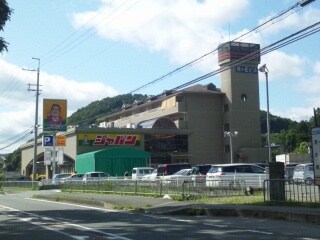 Ｒ＆Ｅ川西ビルの物件外観写真