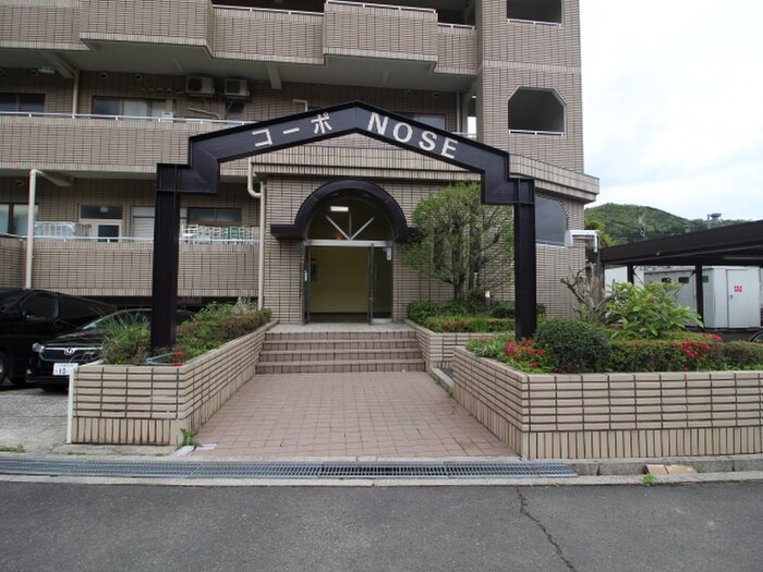 Ｒ＆Ｅ川西ビルの物件外観写真