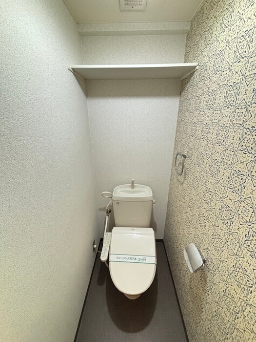 イル・ニードミラの物件内観写真