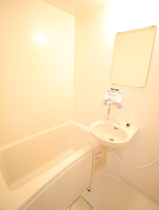 イル・ニードミラの物件内観写真