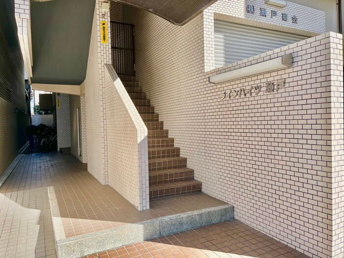 ラインハイツ瀬戸の物件外観写真