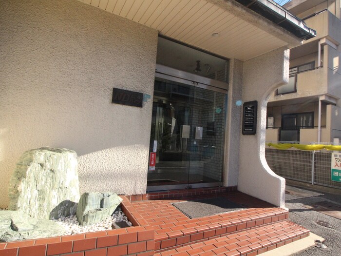 ＮＤ ビルハイツの物件外観写真