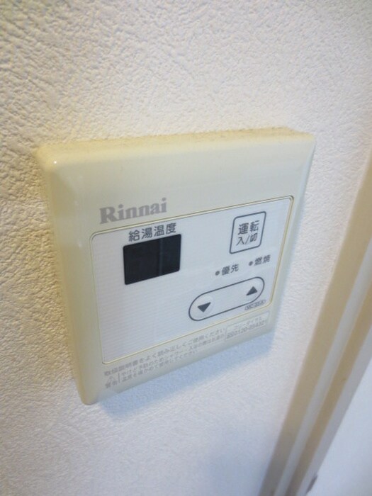 エンブレム都島の物件内観写真