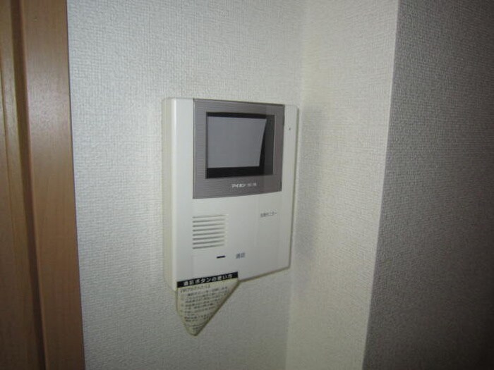 パルティ－ル妙法寺Ⅱの物件内観写真