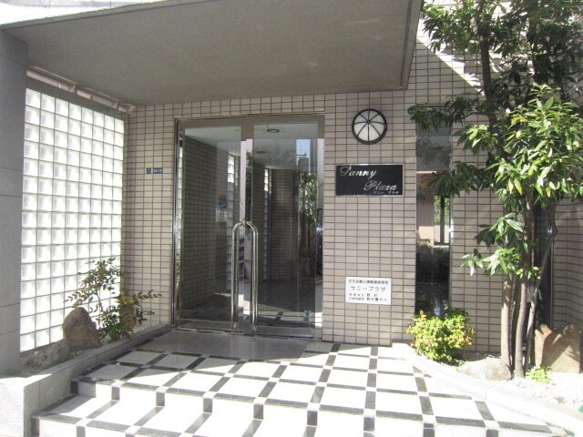 サニープラザの物件外観写真