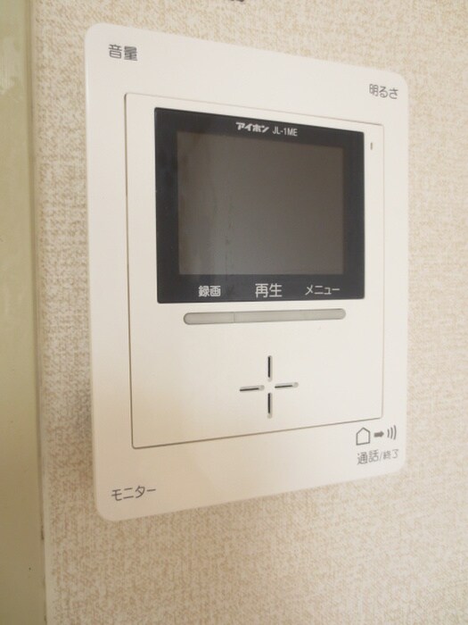 ジョイフル草津の物件内観写真