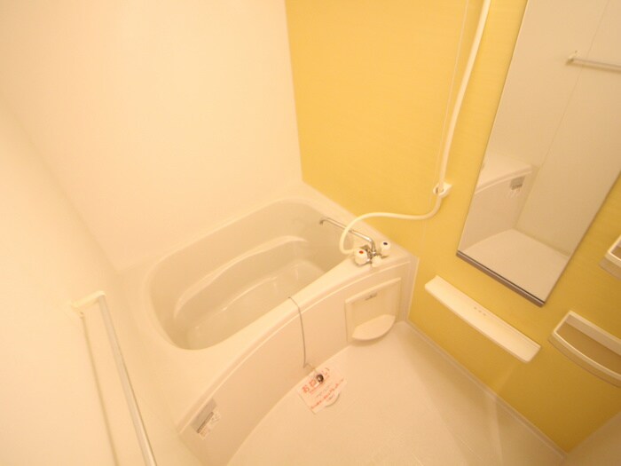 タカンドの物件内観写真