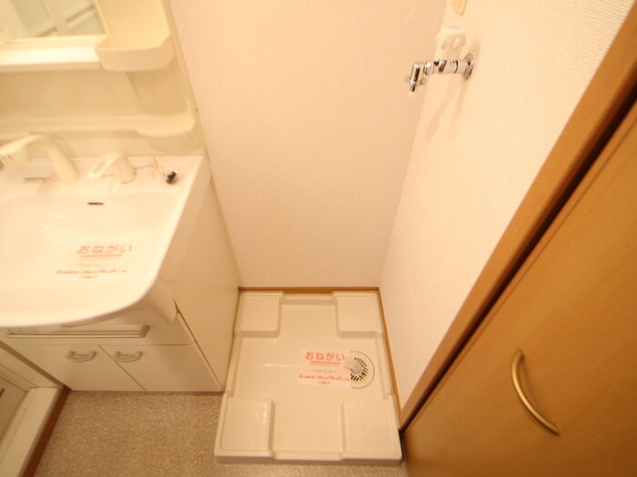 タカンドの物件内観写真