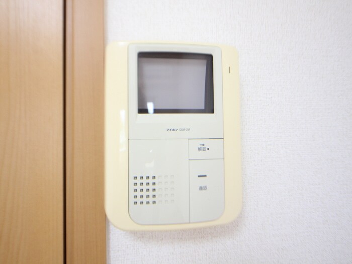 タカンドの物件内観写真