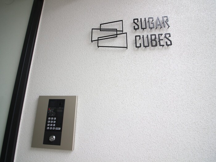 SUGAR　CUBESの物件外観写真