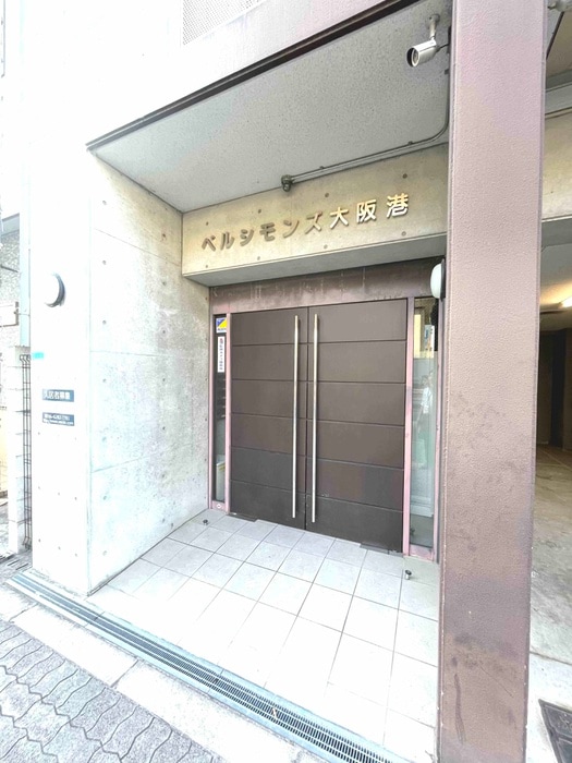 ベルシモンズ大阪港の物件外観写真