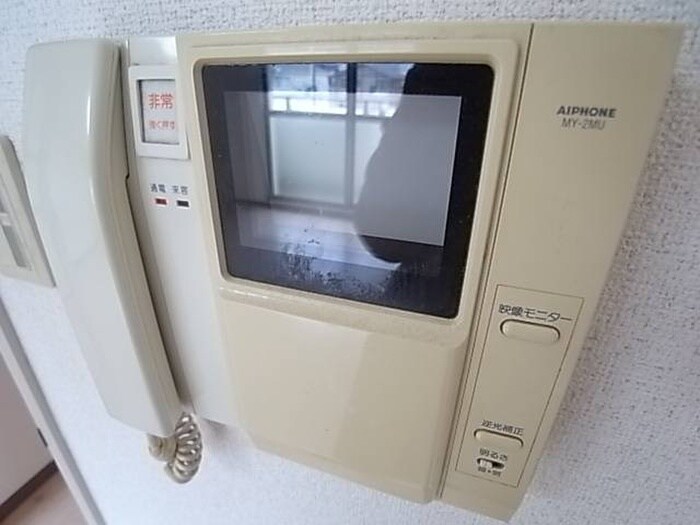 ビュ－ハイツ南野の物件内観写真