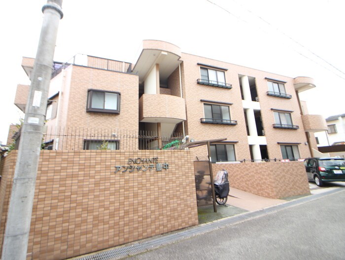 アンシャンテ豊中の物件外観写真