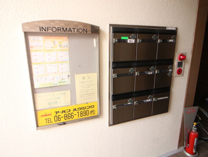 アンシャンテ豊中の物件外観写真