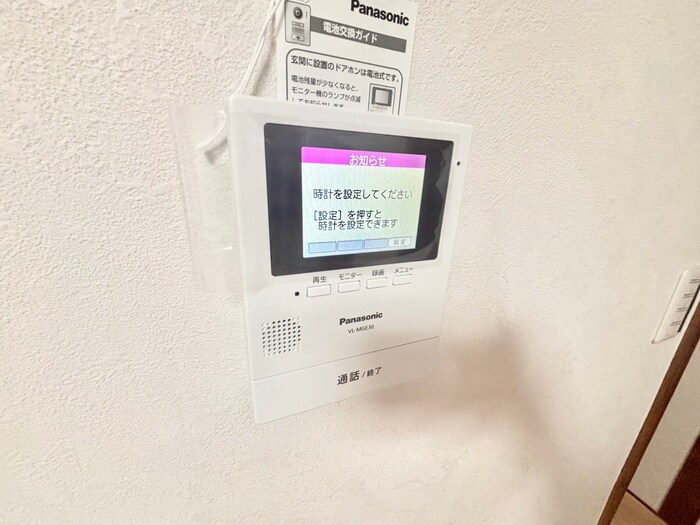 寝屋川市緑町貸家の物件内観写真