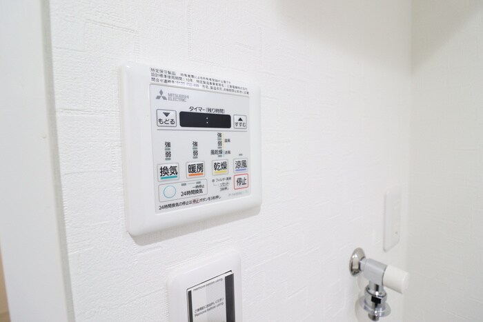 エクセル神戸ｱｰﾊﾞﾝﾋﾙｽﾞ(604)の物件内観写真