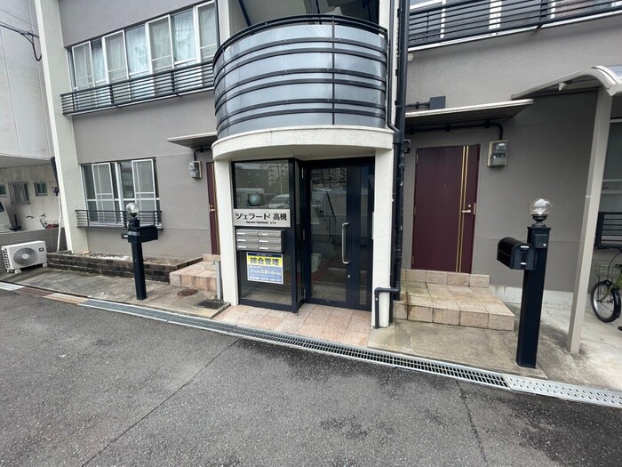 ジェラ－ド高槻Ｓｔａの物件外観写真