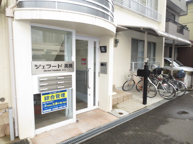 ジェラ－ド高槻Ｓｔａの物件外観写真