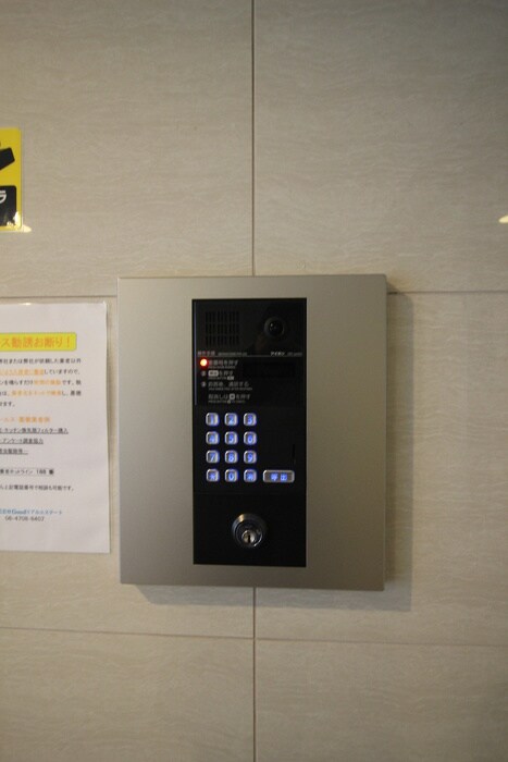 ブリランテ都島の物件外観写真