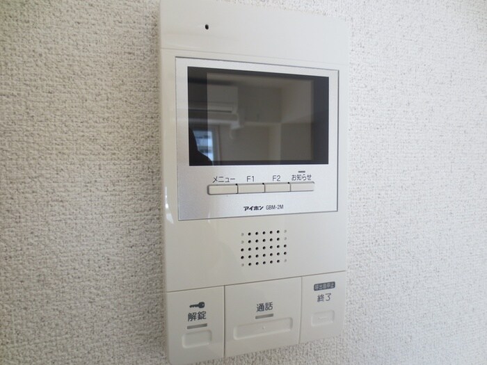 ブリランテ都島の物件内観写真