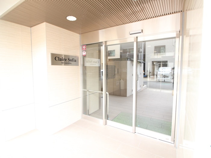 クレールソフィア都島の物件外観写真