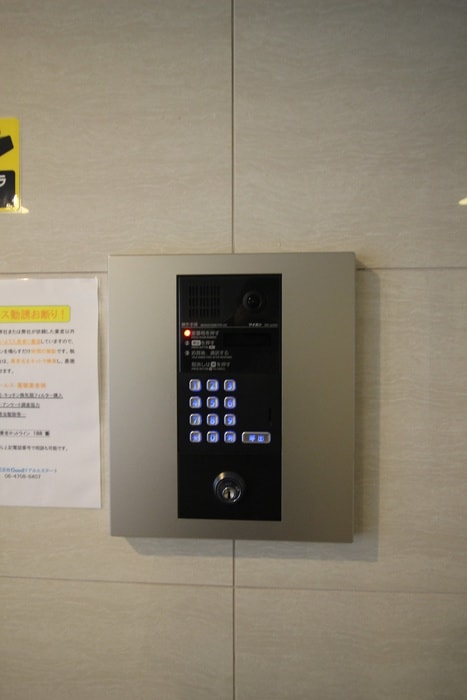 クレールソフィア都島の物件外観写真