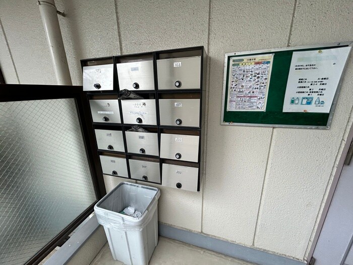 松ｶﾞ丘壱番館の物件外観写真