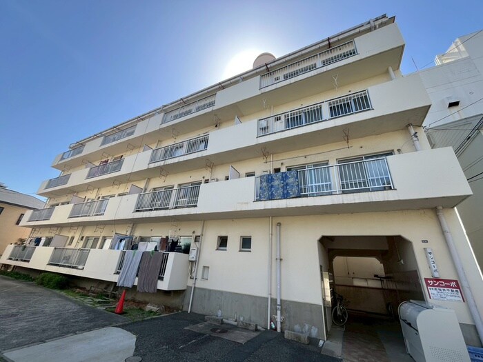 サンコ－ポの物件外観写真